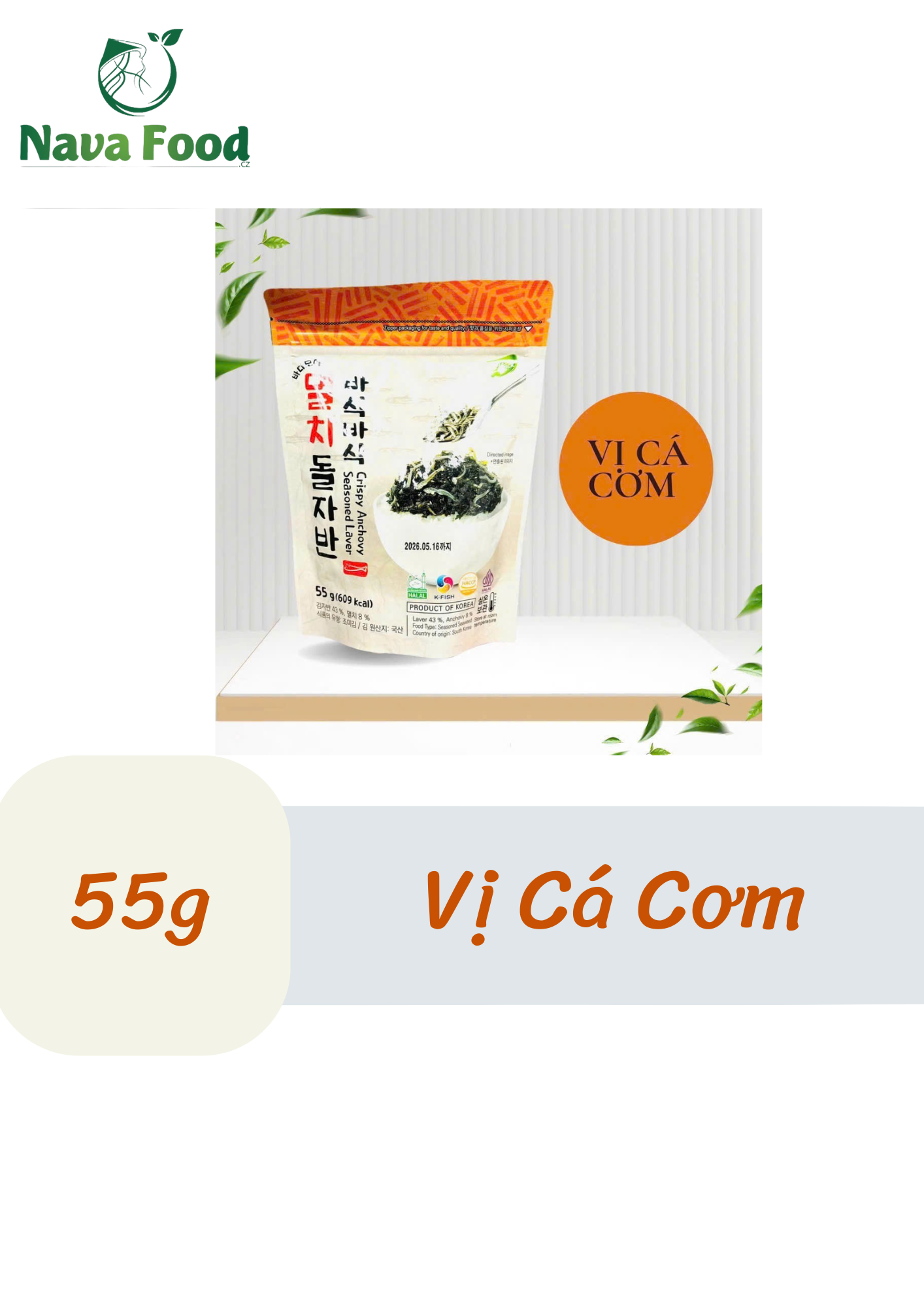 45g (48)