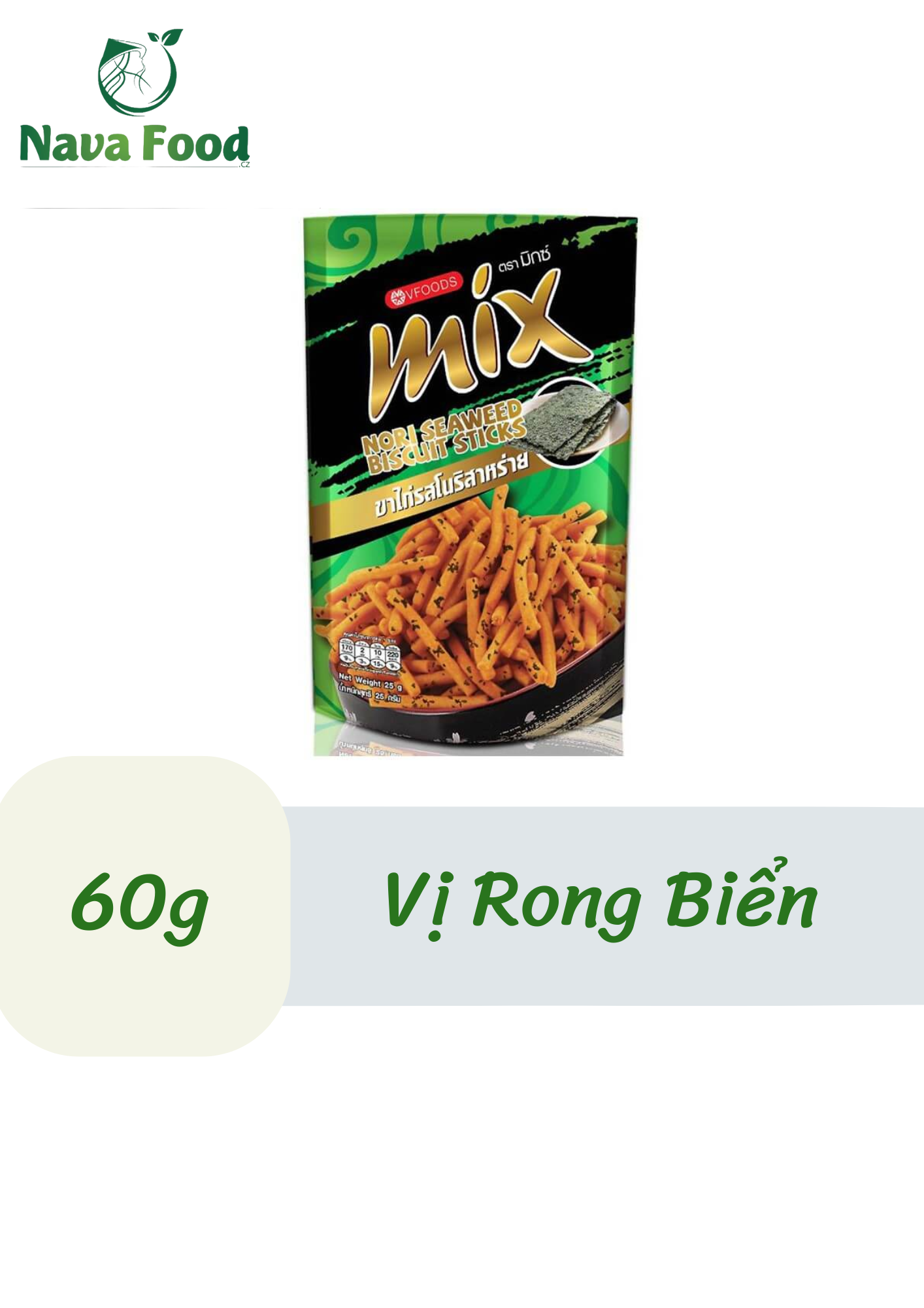 45g (14)