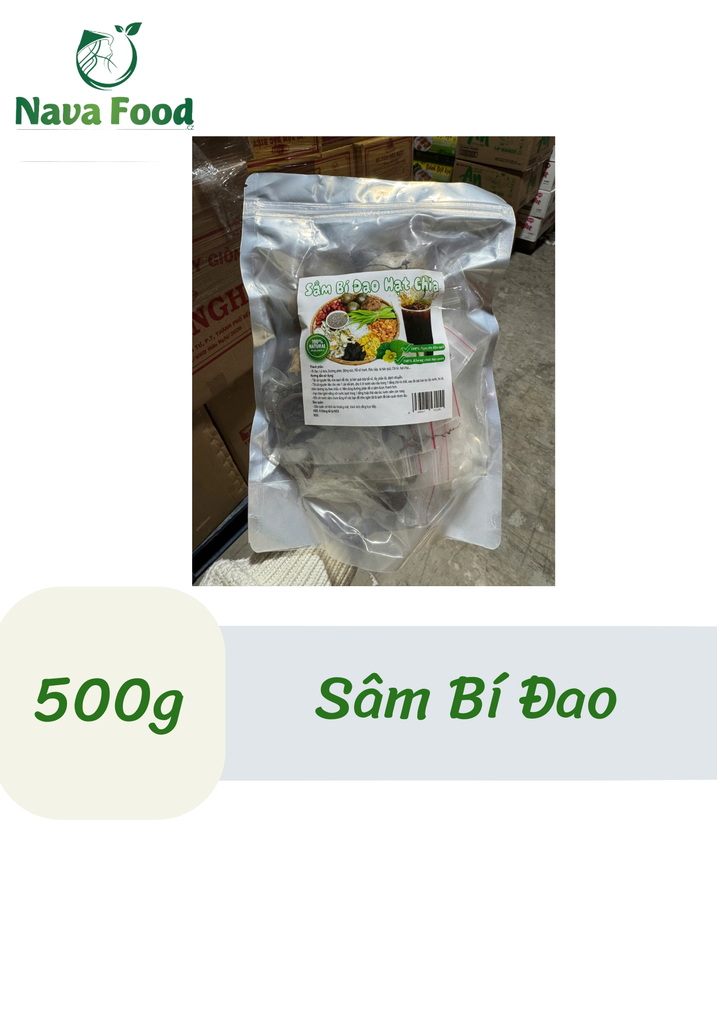 45g (16)